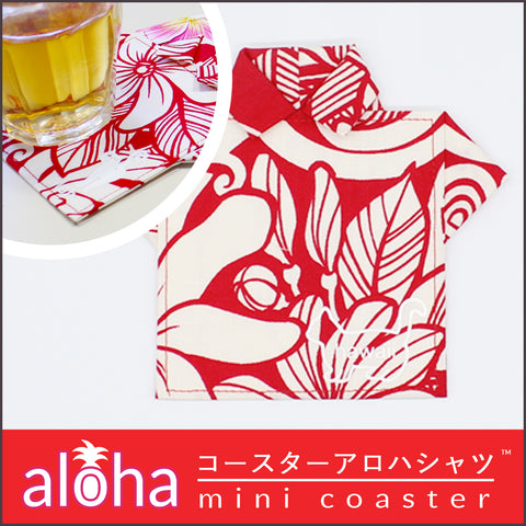 aloha mini coaster コースターアロハシャツ SHO