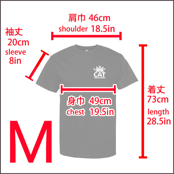 Lanai Cat Sanctuary T-shirt ラナイ・キャット・サンクチュアリー オリジナルT シャツ - BLACK 黒