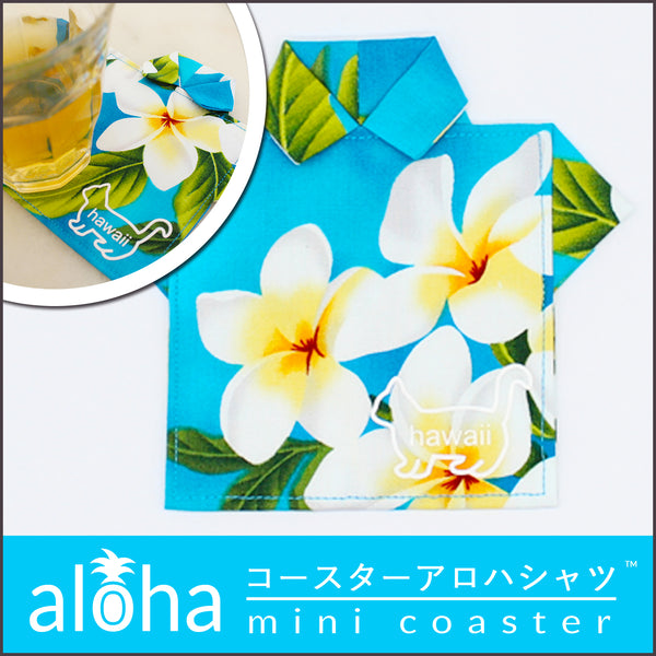 aloha mini coaster コースターアロハシャツ KANA