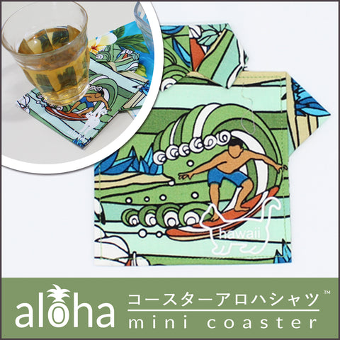 aloha mini coaster コースターアロハシャツ PAT