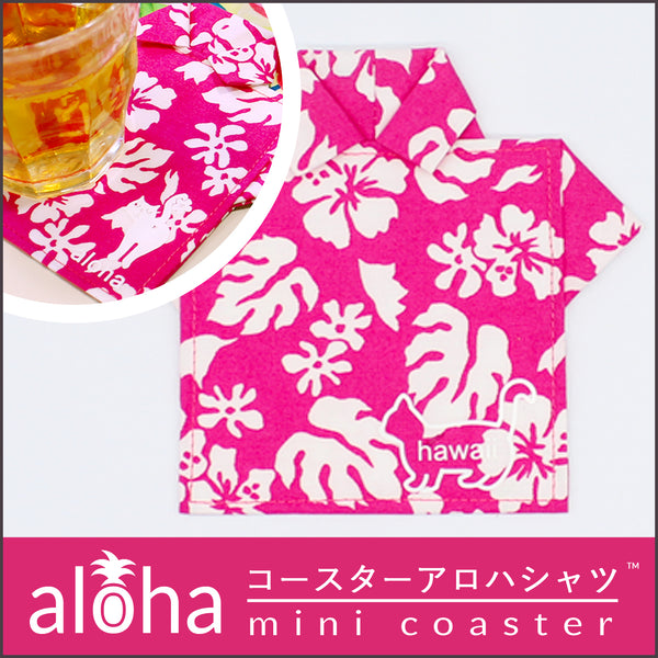 aloha mini coaster コースターアロハシャツ BLAINE