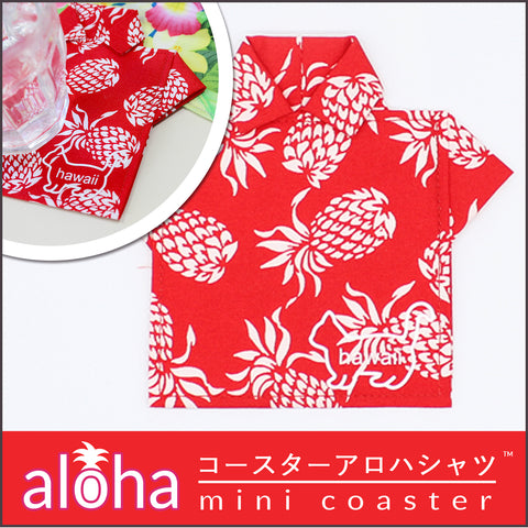 aloha mini coaster コースターアロハシャツ KATO
