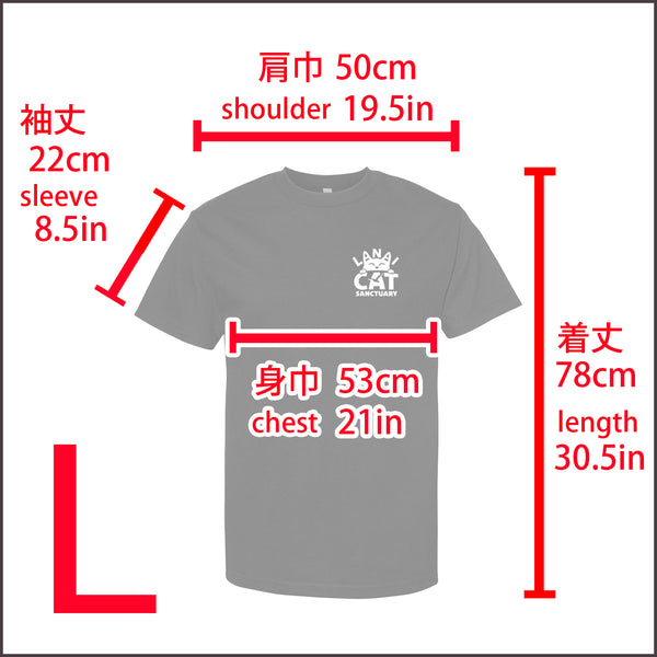 Lanai Cat Sanctuary T-shirt ラナイ・キャット・サンクチュアリー　オリジナルT シャツ - BLACK 黒