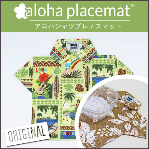 Aloha Placemat ランチョンマット - MIKE